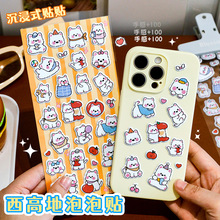 ins���ߵ������N�W�����w���~�쾰�N���ɐ۸��ֵˮ���b�С�N��