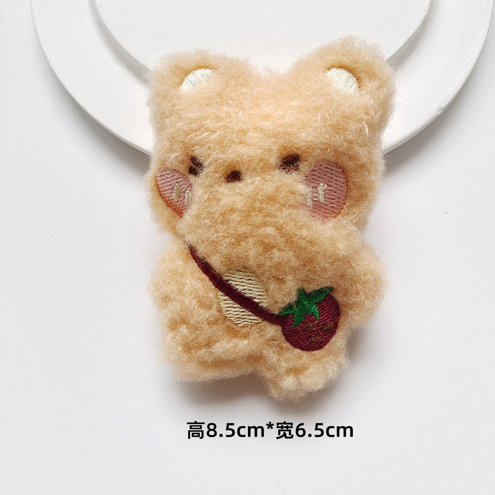 105f5bb356f73082131b80600fa74a