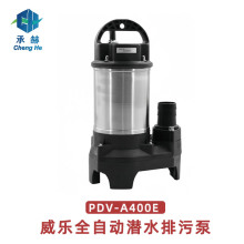 ������ˮ��ԭ�b�M�ڲ��P��Ԅ����۱ùܵ��������¿�PDV-A400E