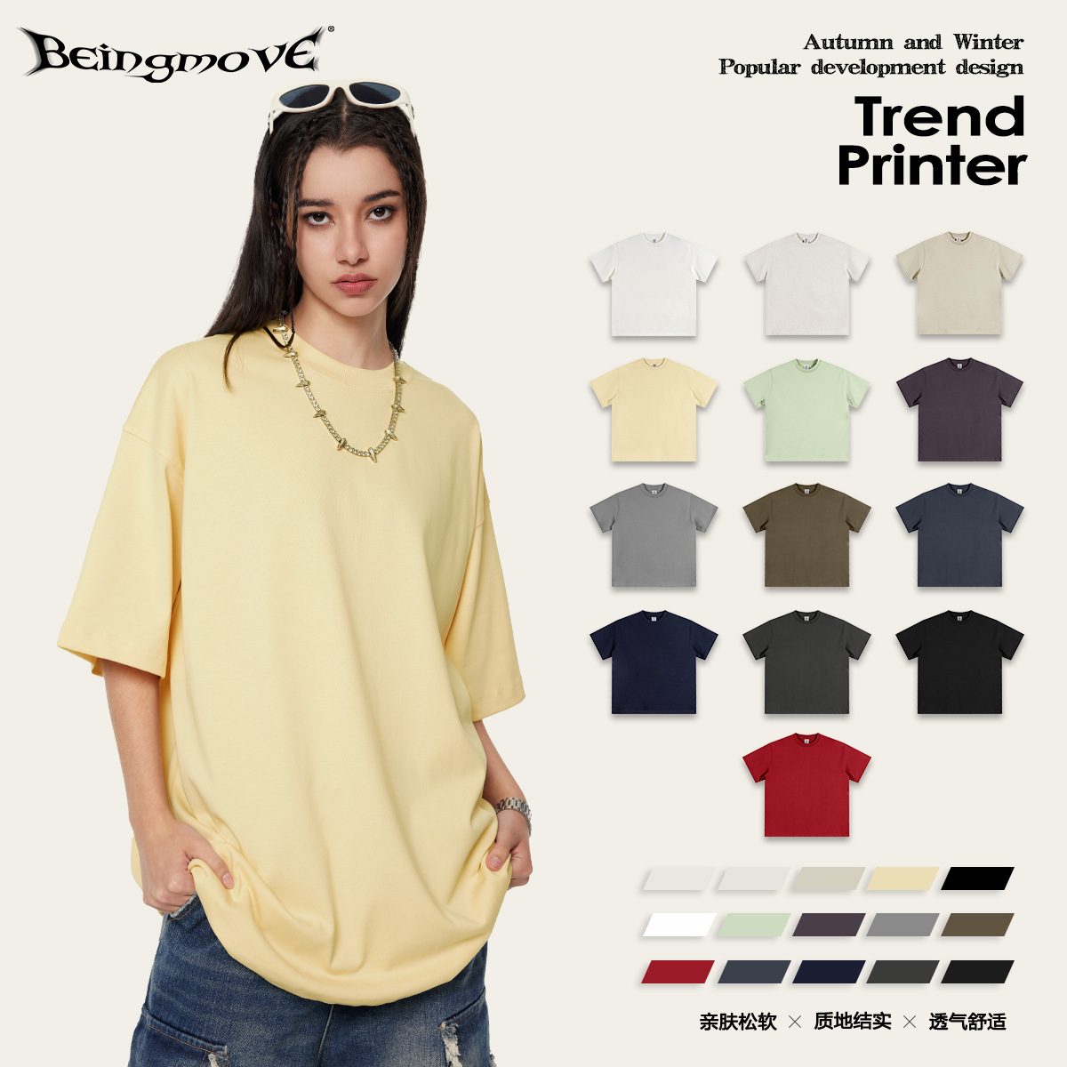 2025 marca de tendencia pesada de verano 345G básica juvenil camiseta de algodón relajada de manga corta de verano relajada