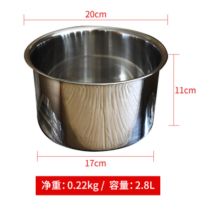 [食品级不锈钢口杯缸子装水装油装酒厂家无手柄无盖子多功能杯子]