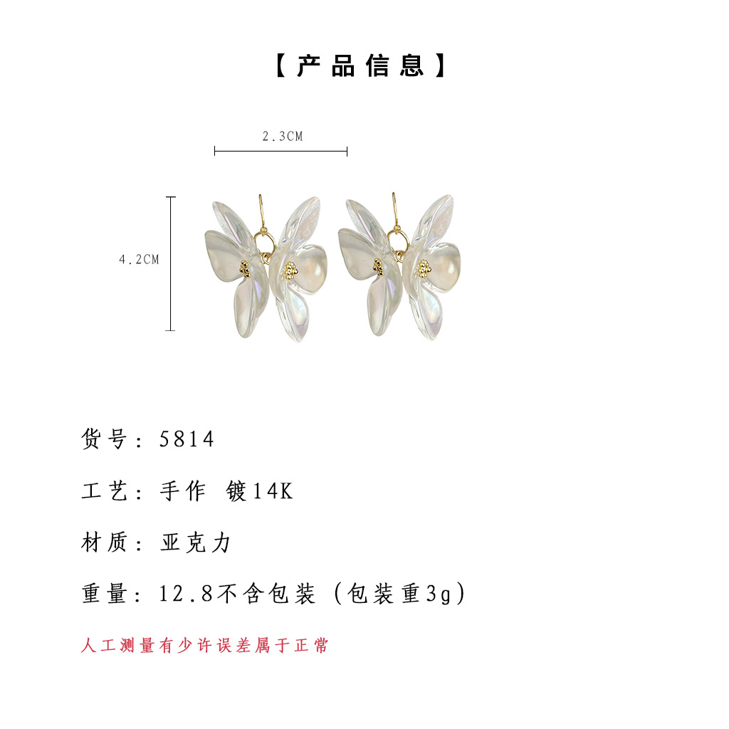 hmqViviiyNSAyin9WuaSt/EJURMGducVo3Vc