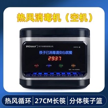 ���������C�͏d���� ȫ�Ԅ�΢��X���ܿ��әC�������������