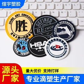 其他工艺品;树脂工艺品;钥匙扣及钥匙扣配件