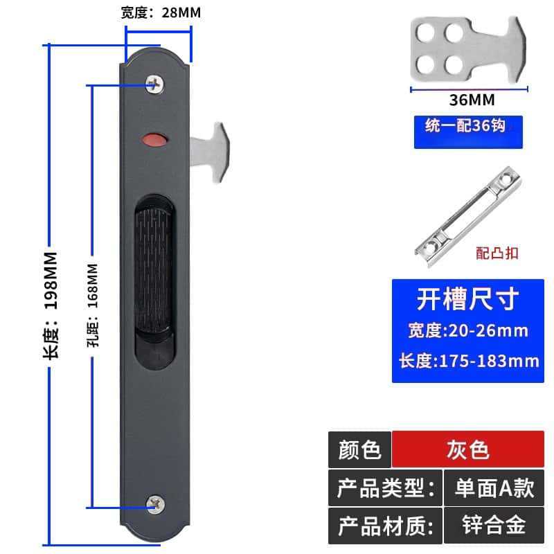 Cerradura de gancho para puerta corredera de aleación de zinc - Cerradura de una/doble cara para puerta corredera de vidrio/aleación de aluminio incrustada, estilo antiguo 90