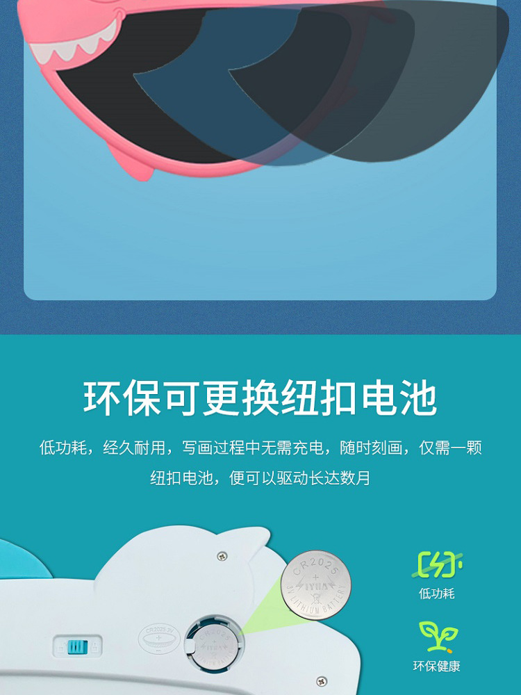 鲨鱼款粉红配白_08