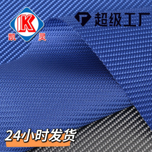 �S��ֱ�N ���|��1680d������б�yPU��ˮ��ĥţ�������������