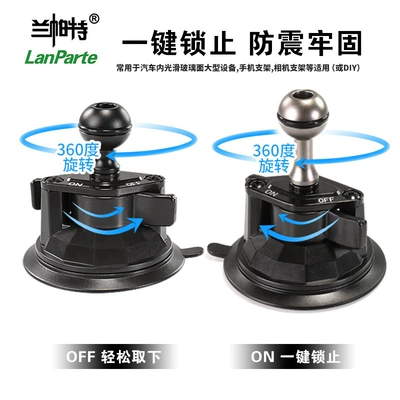 Suction Cup Selfie Navigation Live | Car phone holder