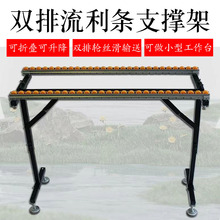 �����l��܉ľ���̨�����l��܉���p���ۯB�߶ȿ��{֧��ľ����݆�l