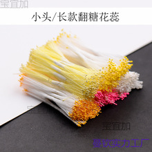 1���M�ڷ��ǻ��� �ֹ�����ʯ�໨о�l��diyĵ���p���l��������