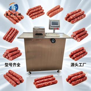 ����ȫ�Ԅ������C���c�ֶδ�Y�C�t�c�ӹ���ˮ���������������Cе