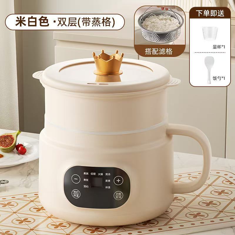 多功能电煮锅宿舍锅电蒸煮一体锅电煮锅火锅学生小电锅智能电饭煲|undefined