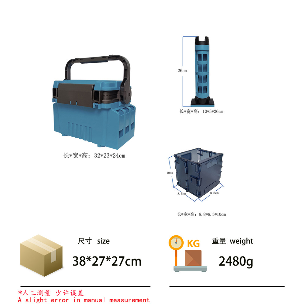 Caja de pesca Caja de Luya Caja de cebo Luya Caja de almacenamiento de accesorios de pesca al por mayor de doble capa multifuncional al aire libre Caja de pesca Luya