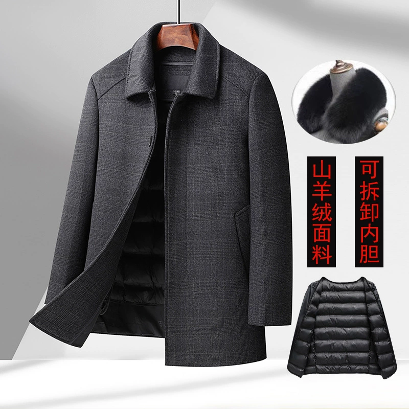 Woolen coat, liner, jacket for leisure, for middle-aged man