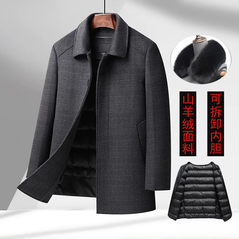 Woolen coat, liner, jacket for leisure, for middle-aged man