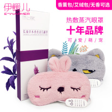 �羳������ů��USB����������֟������˯�߼ӟ�l���o�������l
