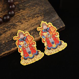 2026���¿�ؔ���֙C�N���w��������T�����T�N��ؔ�M���Ҿ��N��