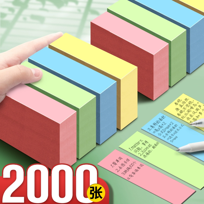 Удобные наклейки Студенты используют длинный индекс высокой стоимости