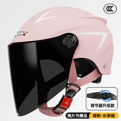 All-Season Battery Motorcycle Winter Warm Motosiklet kaskı (dəbilqə) - 3c666-matte-powder-long-tea-mirror