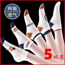 �m��Ů���ļ�����Ǽ��޶��m����͸��W���U��ЦĘ����С��Ь��Ͳ