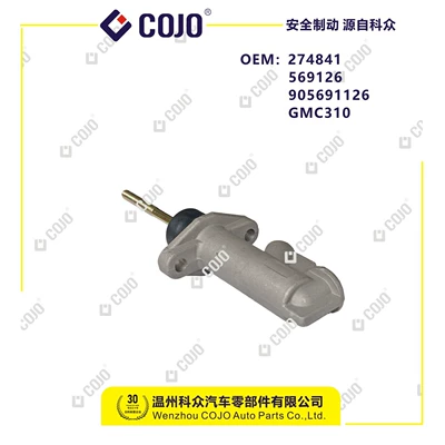 Clutch master cylinder Master Cylinder