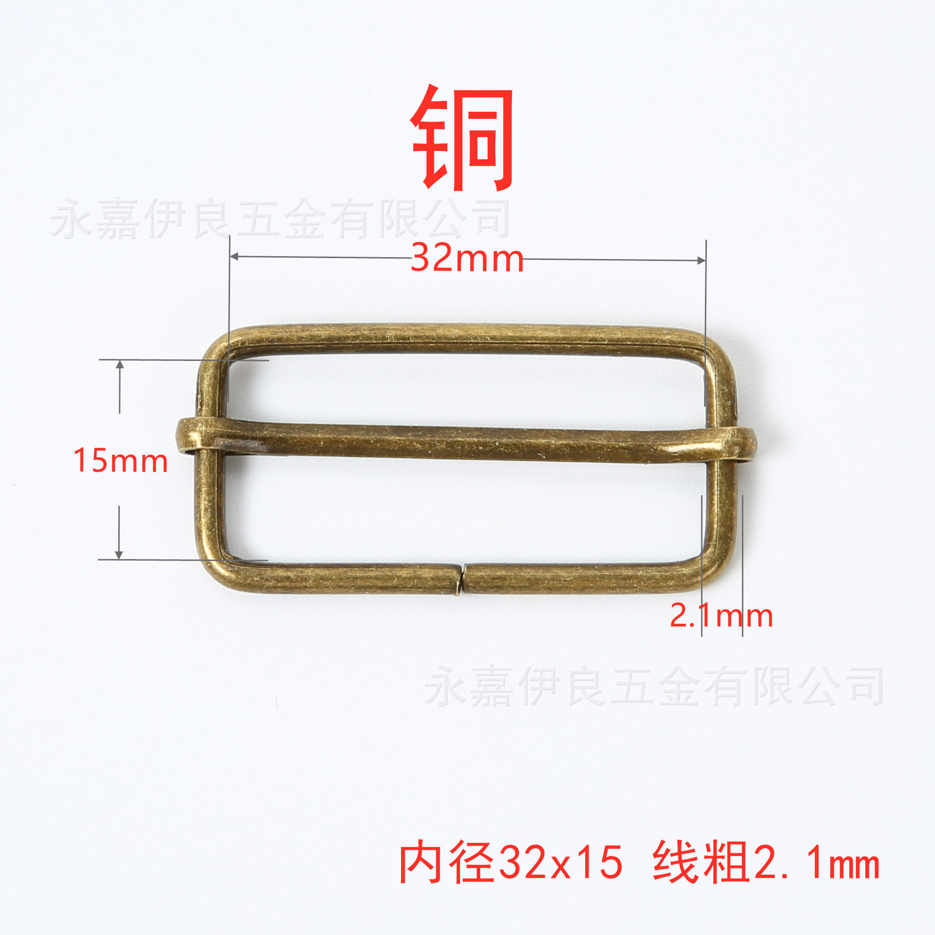 Venta directa de fábrica de hebillas metálicas en forma de D en stock, hebillas ajustables de acero inoxidable, nuevas hebillas de tracción, hebillas de tres niveles de cobre, hebillas de alambre de hierro. image 50
