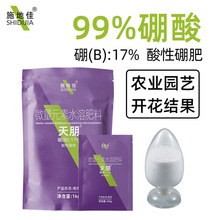 �F؛��������������ˮ��С������r���~���΢��Ԫ��ˮ�ܷ���100g