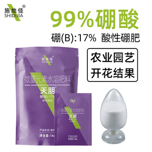 �F؛��������������ˮ��С������r���~���΢��Ԫ��ˮ�ܷ���100g