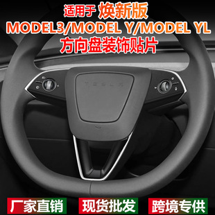 �m����˹�����°�modely/3/yl��܇����P���I�b��o�N����b