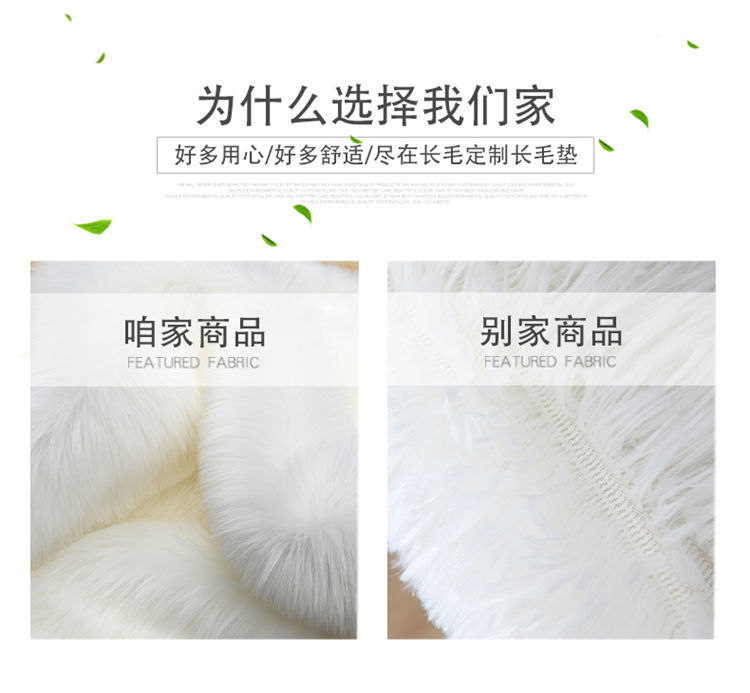 New Chinese-Style Large Red Chair Cushion, Faux Cashmere Door Mat, High-End Blue Carpet for Living Room Decoration and Grand Opening