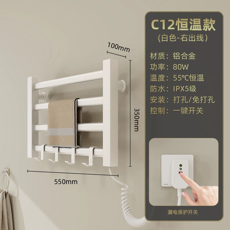 Shelf Rack No-drill Home Soft Luxe from Yomiego