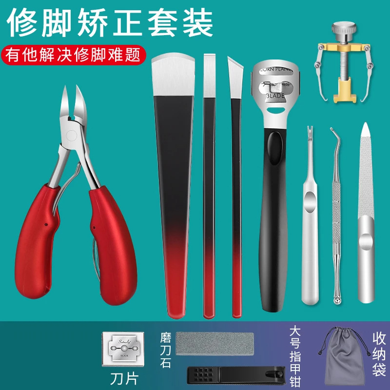 conjunto completo de ortodoncia de uñas incrustadas, cuchillo de manicure