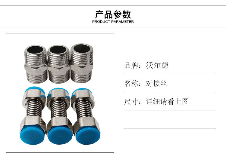 O1CN01RaMbh225izXahaqqi_!!2216