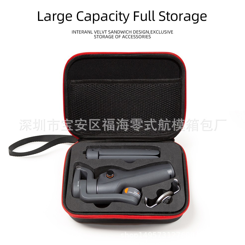 Adecuado para DJI Osmo móvil 6 bolsa de almacenamiento Dajiang OM6 mano PTZ estabilizador caja Lingyan 6 bolsas
