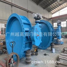 �ք�΁݆���P䓌��A���L�U���mӲ�ܷ���y D343WH-16P���P䓵��y