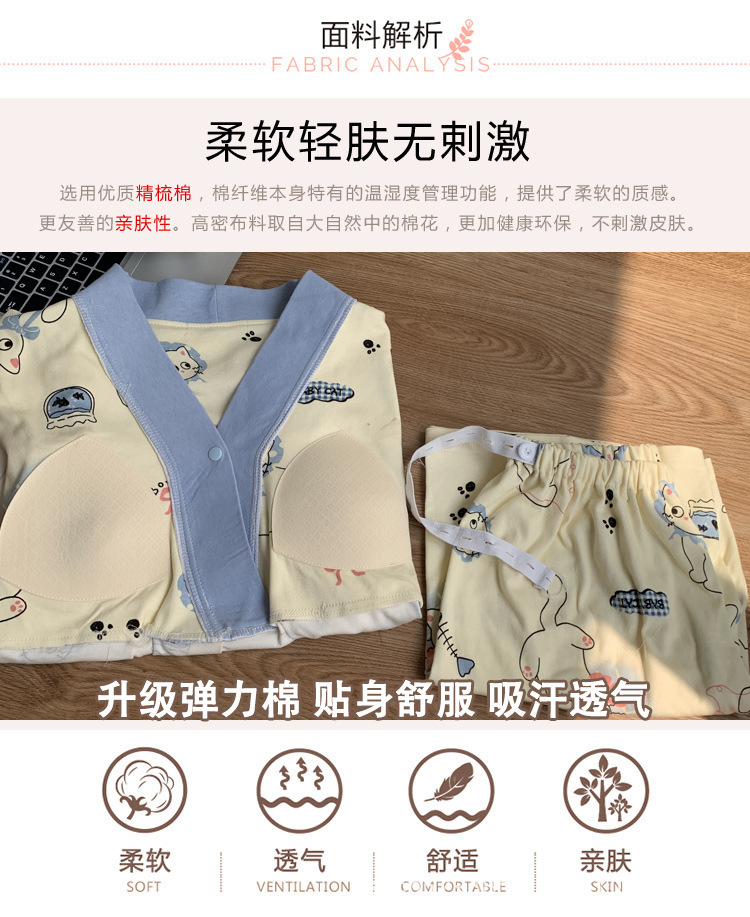 815#详情3.jpg