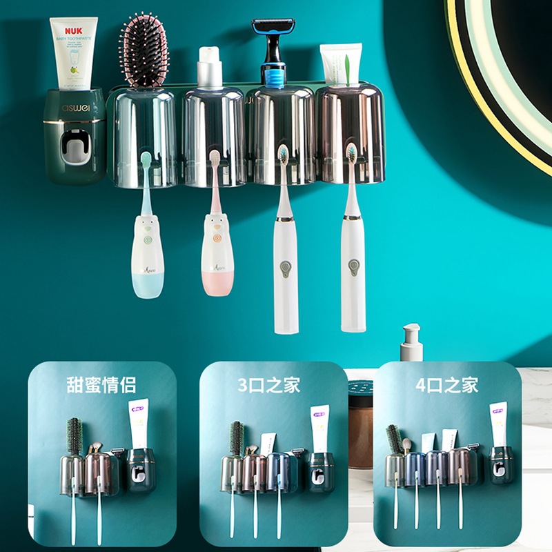 Estante de cepillo de dientes eléctrico montado en la pared baño enjuague bucal Copa ponche-libre cepillo de dientes taza montado en la pared cepillo de dientes taza traje