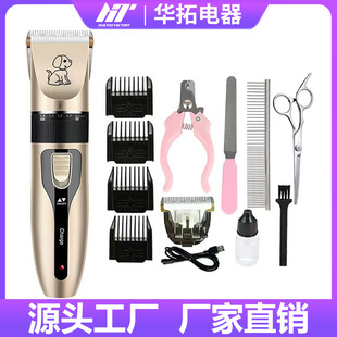 ���R�d��ë��������ë��������Ƽ�늄��������l�����b؈���ë��