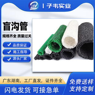 RCP�B��ˮä������ä�������ܵ��B͸�����ˮ�ܵ��°���ˮ͸ˮ��