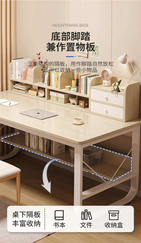 https://www.toonies.cn複製_電腦桌台式家用學生書桌書架一體臥室女生學.jpg_800x800.jpg
