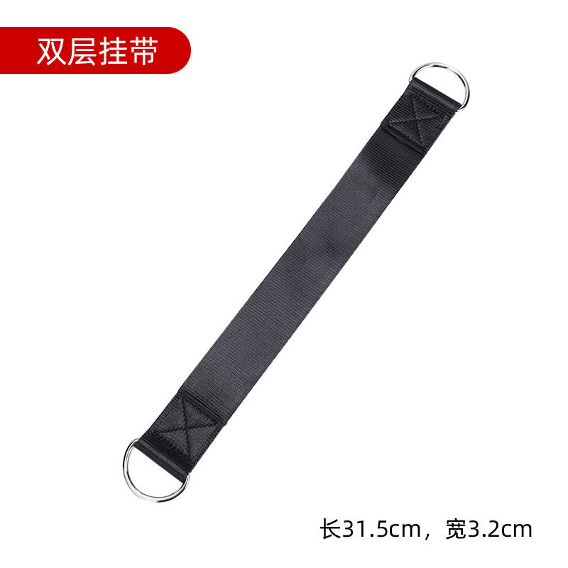 鉄棒掛けは太くて強化されています。吊り下げフック付きのフィットネス訓練器の部品です。|undefined