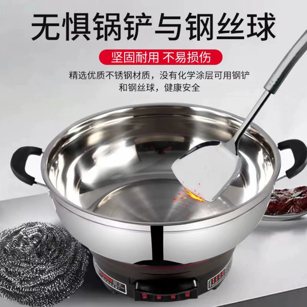 Многофункциональная кухонная кастрюля, толщина, электрическая wok, бытовой электрический горячий горшок, общежитие, пароварка, электрический горшок, приготовление пищи дома, семья