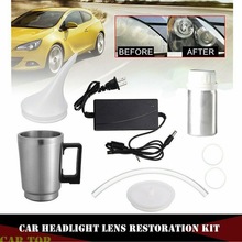 汽车灯罩翻新修复工具套装大灯翻新修复液雾化杯50ml工厂
