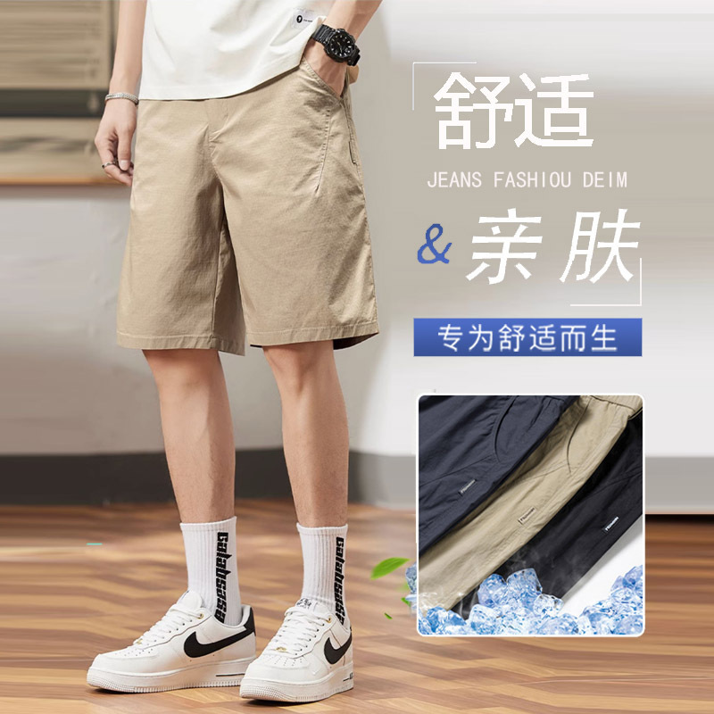 Ice Silk Shorts Men's Summer Belt Waist Suit Casual khaki Outer Wear Tooling 5 Five-point Pants Men
