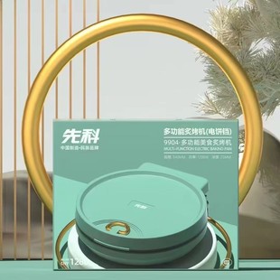 ���K�p��ӟ�Ҹ�ʽ�˿��C�๦��һ�w�C�Ӵ����늿��P���l