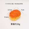 8.7cm oval hand-shredded bread (slow rebound)