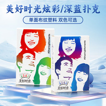 fȫθ߶ϓÓPVCˮۓ\ӑ