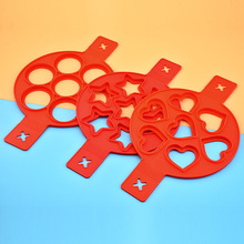 厂家供应硅胶七孔煎蛋器煎饼模具多孔煎饼带厨房用品鸡蛋烘焙模具