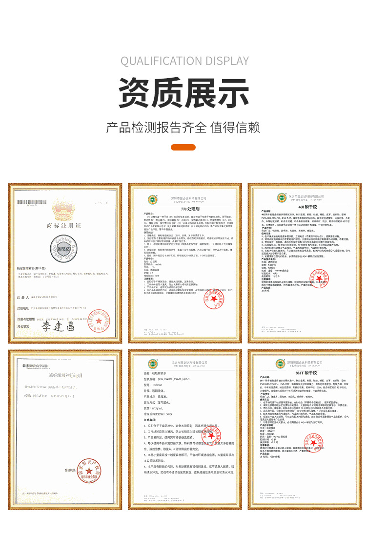 dd3b4a25ecfe9135f71ee9e80b64f8