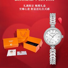 ���նY�������~�ֱ�Ů��С��������߼���Ůʿ�p��С����ˮ�Cе��